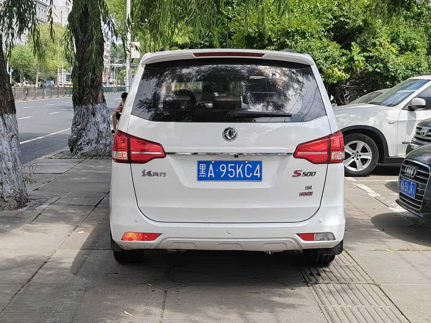 Dongfeng Fengxing Fengxing S500 2016 2016 1.6L CVT Premium