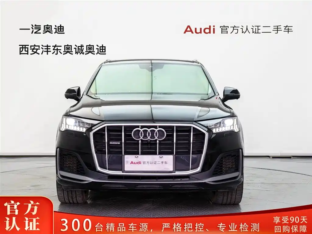 Фото 2 - Audi Q7