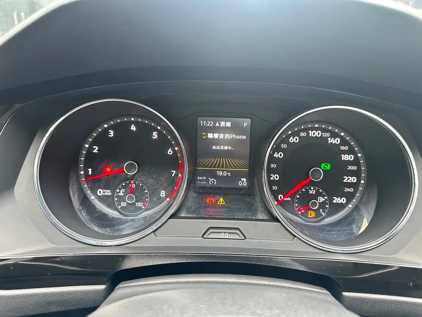 Volkswagen Tiguan L 2017 330TSI Automatic 2WD Flagship Edition фото 14
