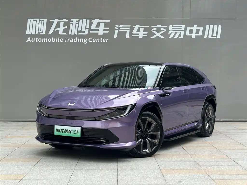 Honda GAC Honda P7 2025 AWD Long Range Max