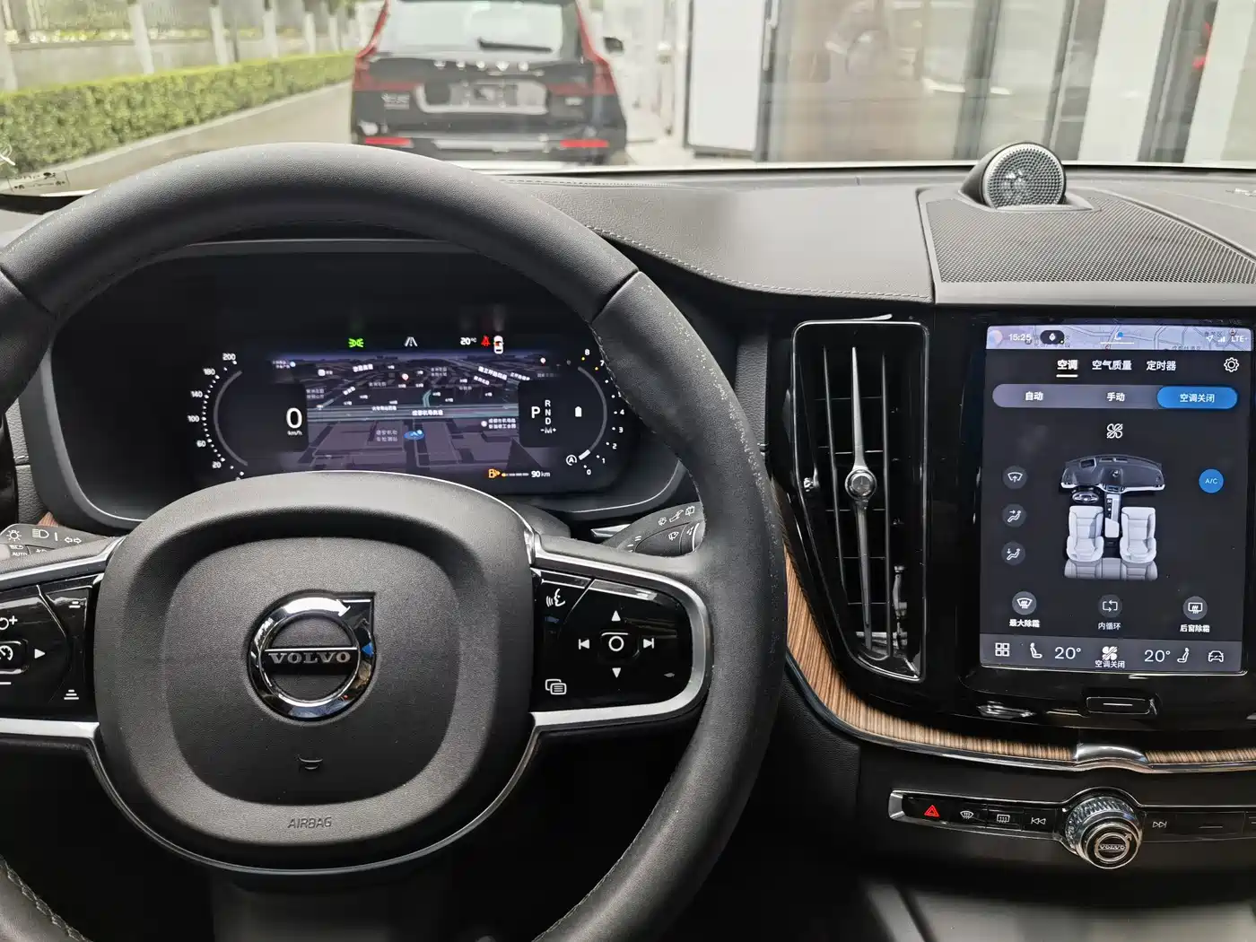 Volvo XC60 2025 2024 B5 AWD Zhiyuan Luxury Edition