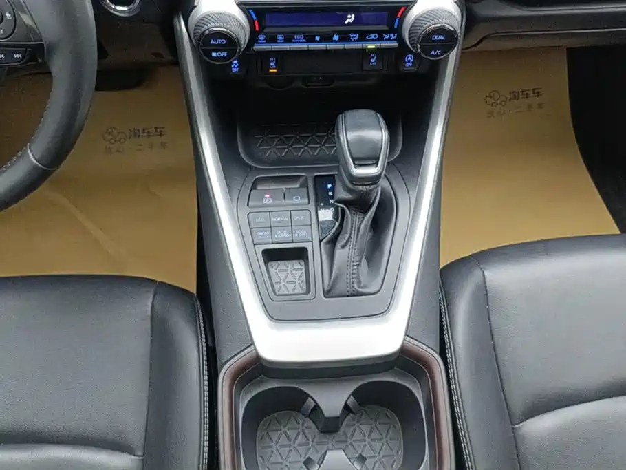 Toyota RAV4 Rongfang 2021 2.0L CVT 4WD Trend PLUS фото 16