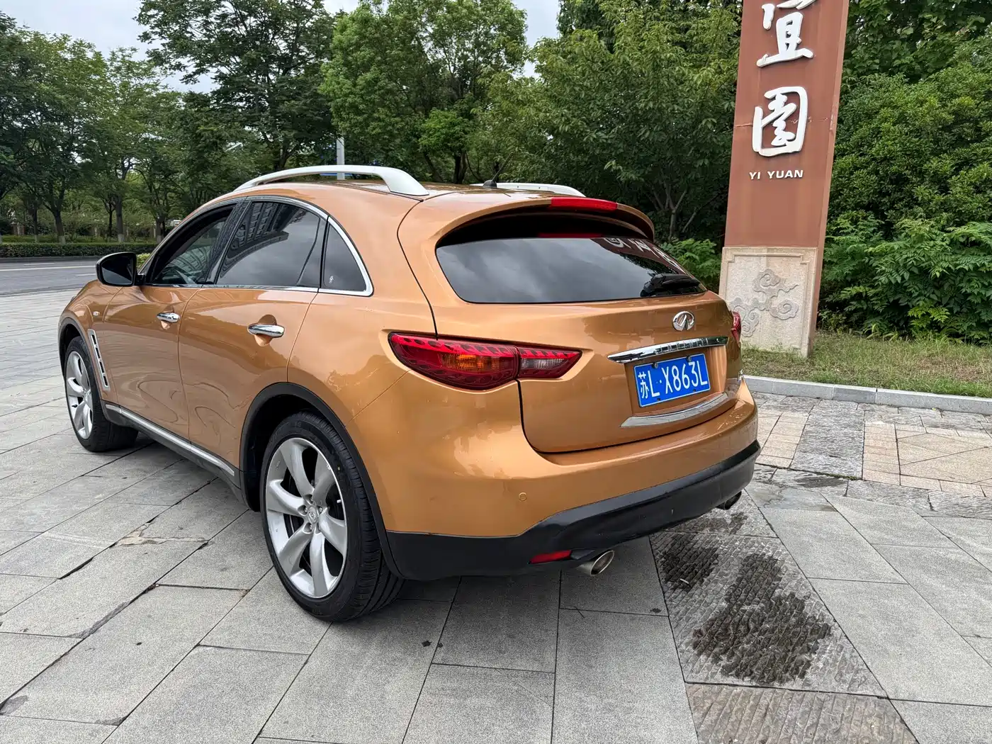 Infiniti FX 2011 2011 FX35 Standard