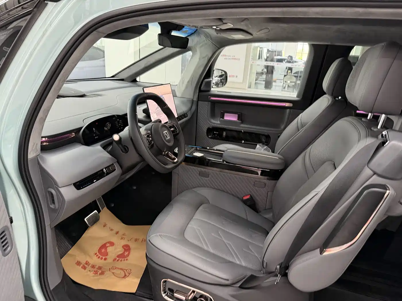 ZEEKR EXTREME KRYPTON MIX