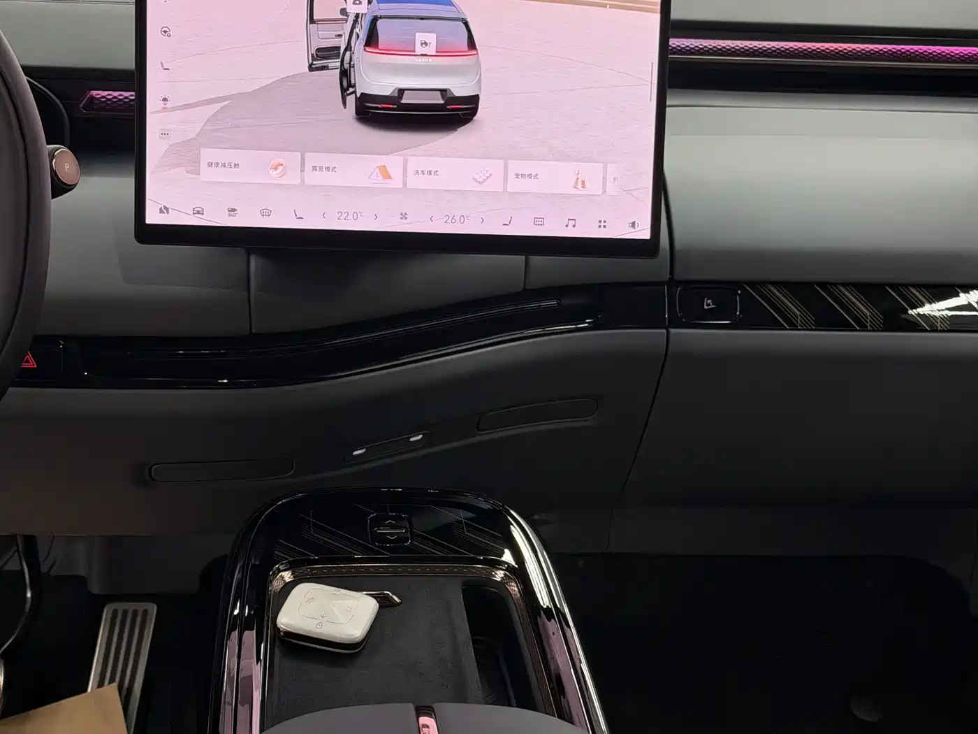 ZEEKR EXTREME KRYPTON MIX