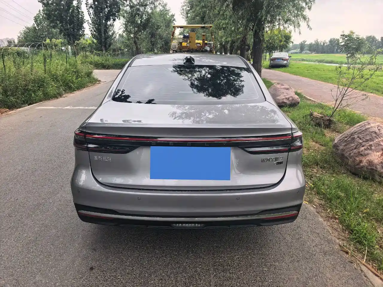 Geely Galaxy Galaxy Stellar 7 2026