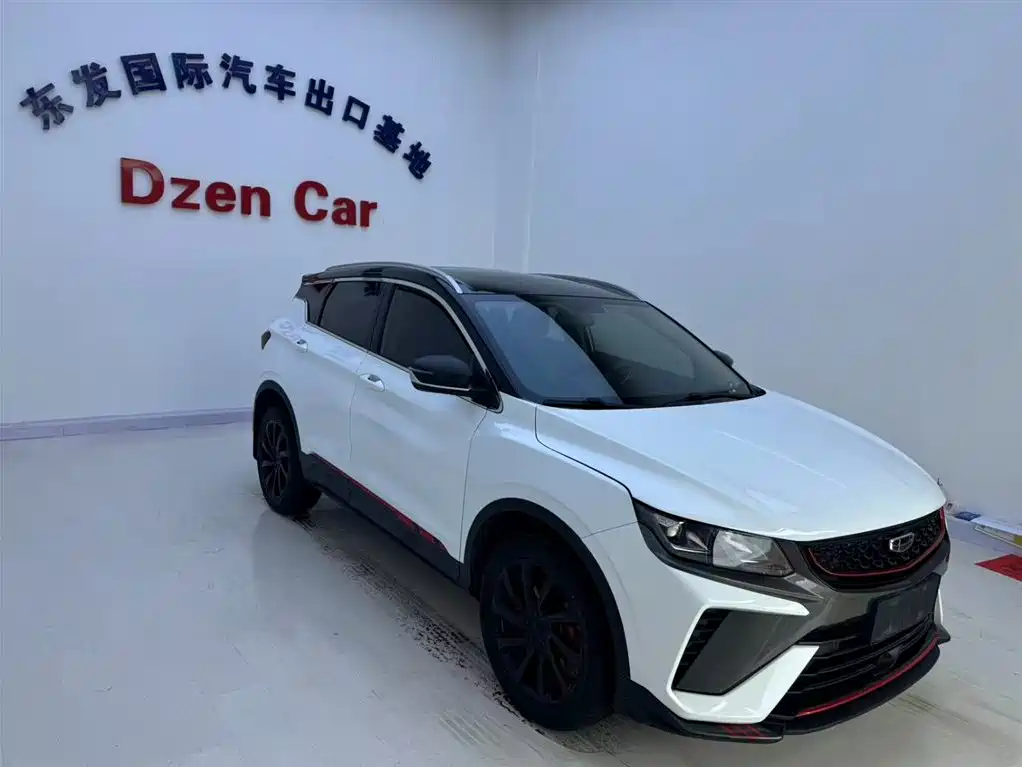 GEELY AUTOMOBILE BINYUE