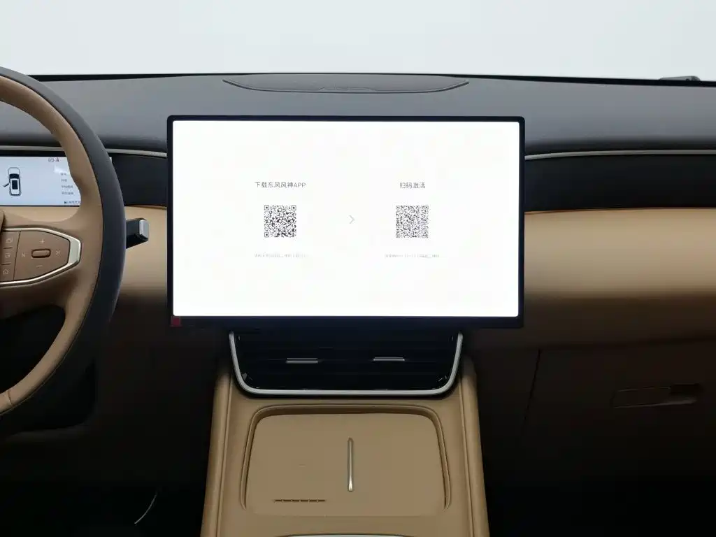 Dongfeng Aeolus L8 2026 2025 Plug-in Hybrid