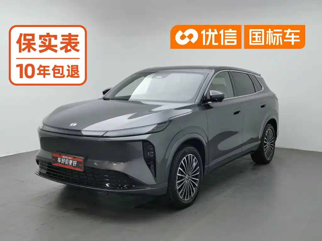 Dongfeng Aeolus L8 2026 2025 Plug-in Hybrid