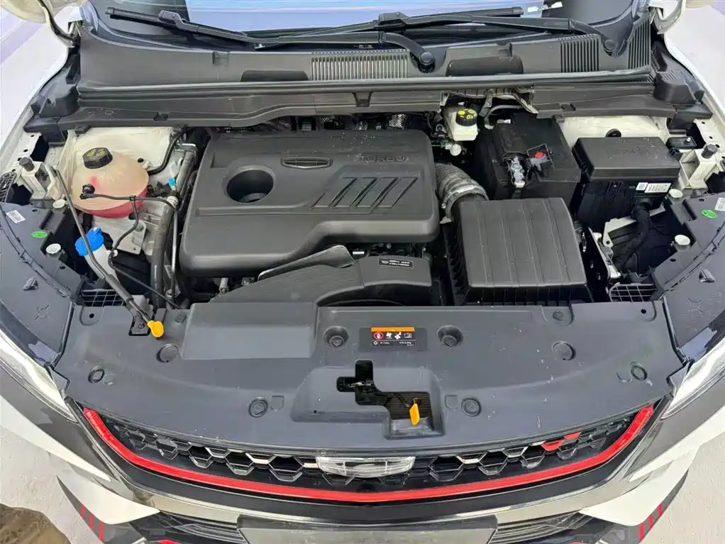 GEELY AUTOMOBILE BINYUE