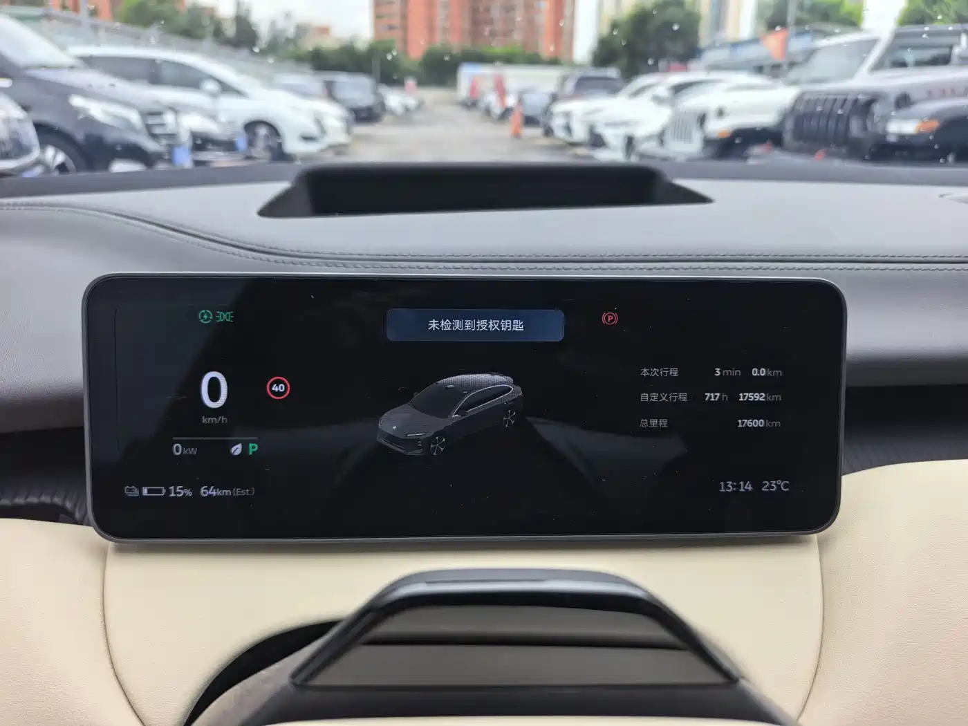 NIO ET5T 2025 2025 75kWh Touring