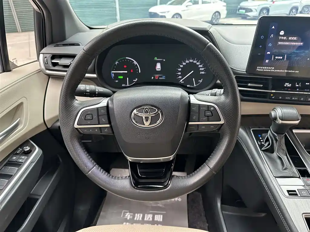 Toyota Sienna 2021 2.5L Hybrid Premium Edition фото 13