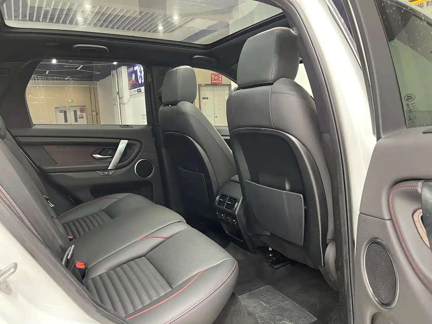 Land Rover Discovery Sport 2020 249PS R-Dynamic Performance фото 9