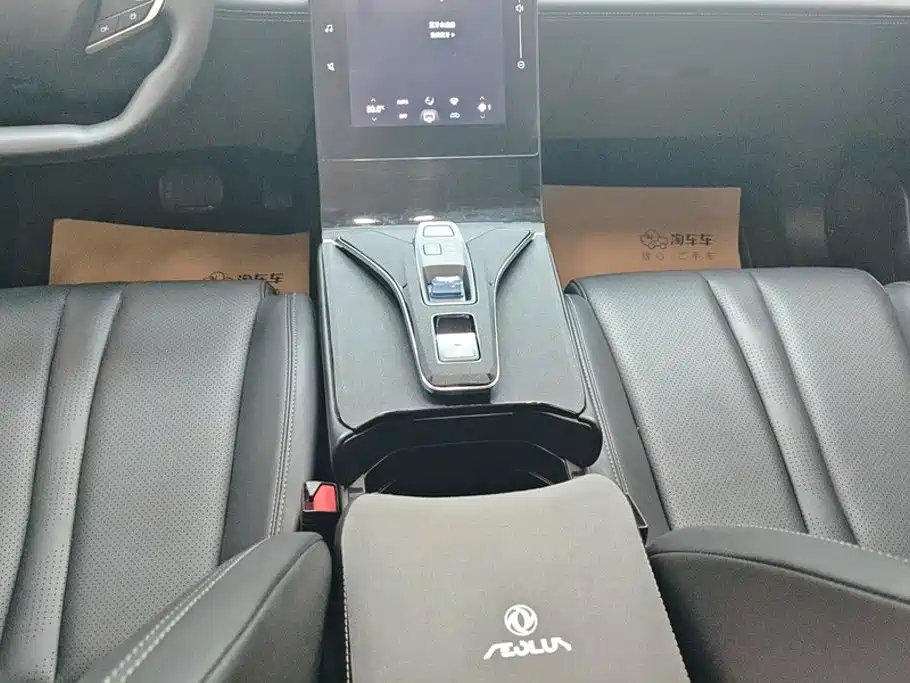 Dongfeng Aeolus Haohan 2024 2024 Glory Edition 1.5T Fashion