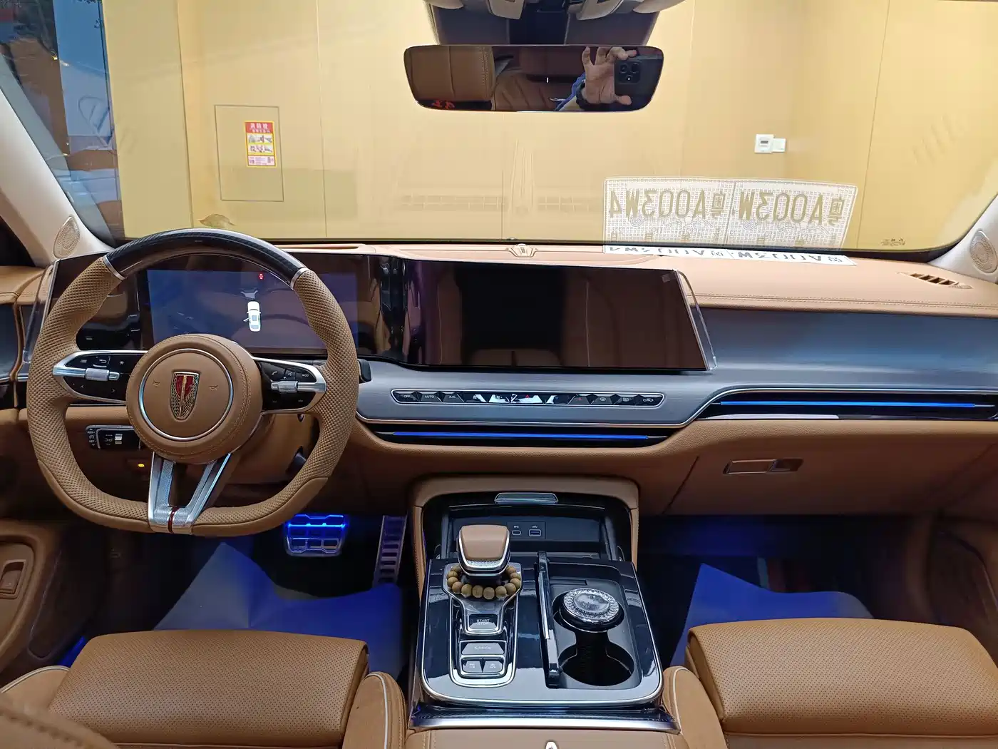 Hongqi H9 2025 2025 2.0T 2WD Qi Chang Private Style Edition 5-seater