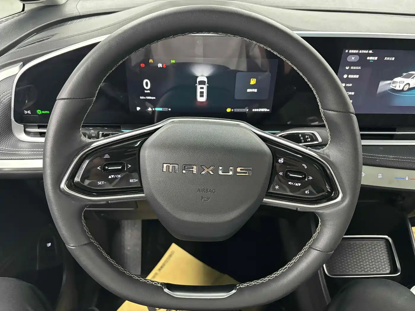 SAIC Maxus Maxus G90 2023 2023 2.0T Interstellar 7-seater
