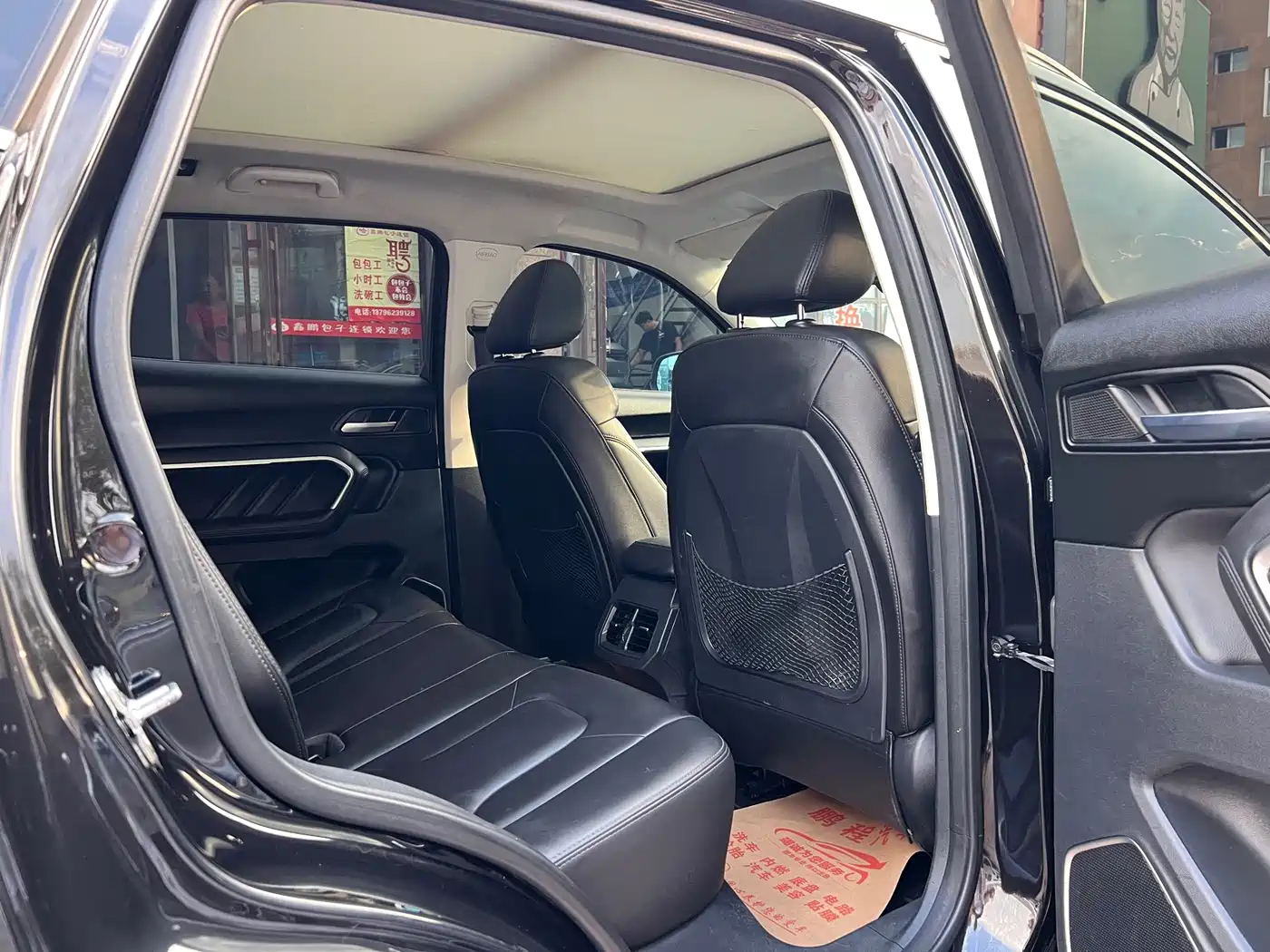Фото 10 - Haval H6