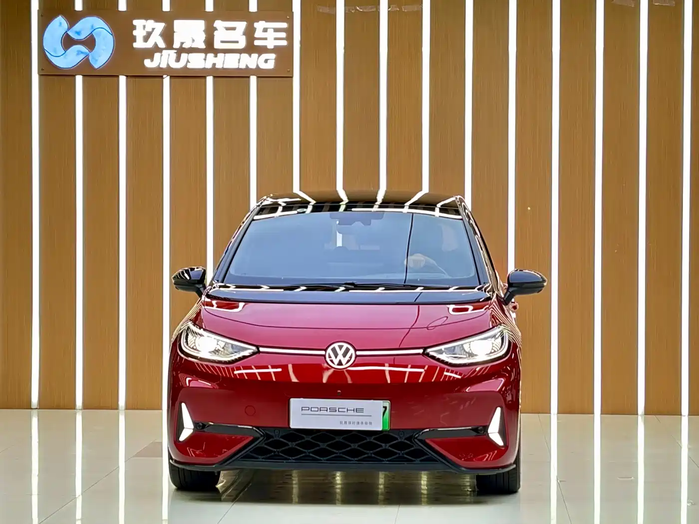 Фото 2 - Volkswagen ID.3