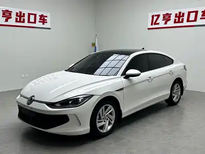Volkswagen Lamando