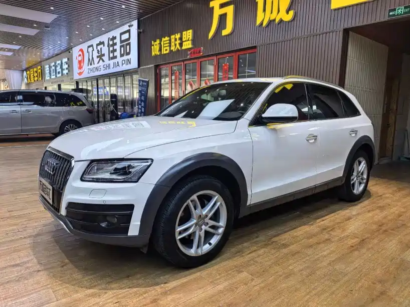 2018 Audi Q5