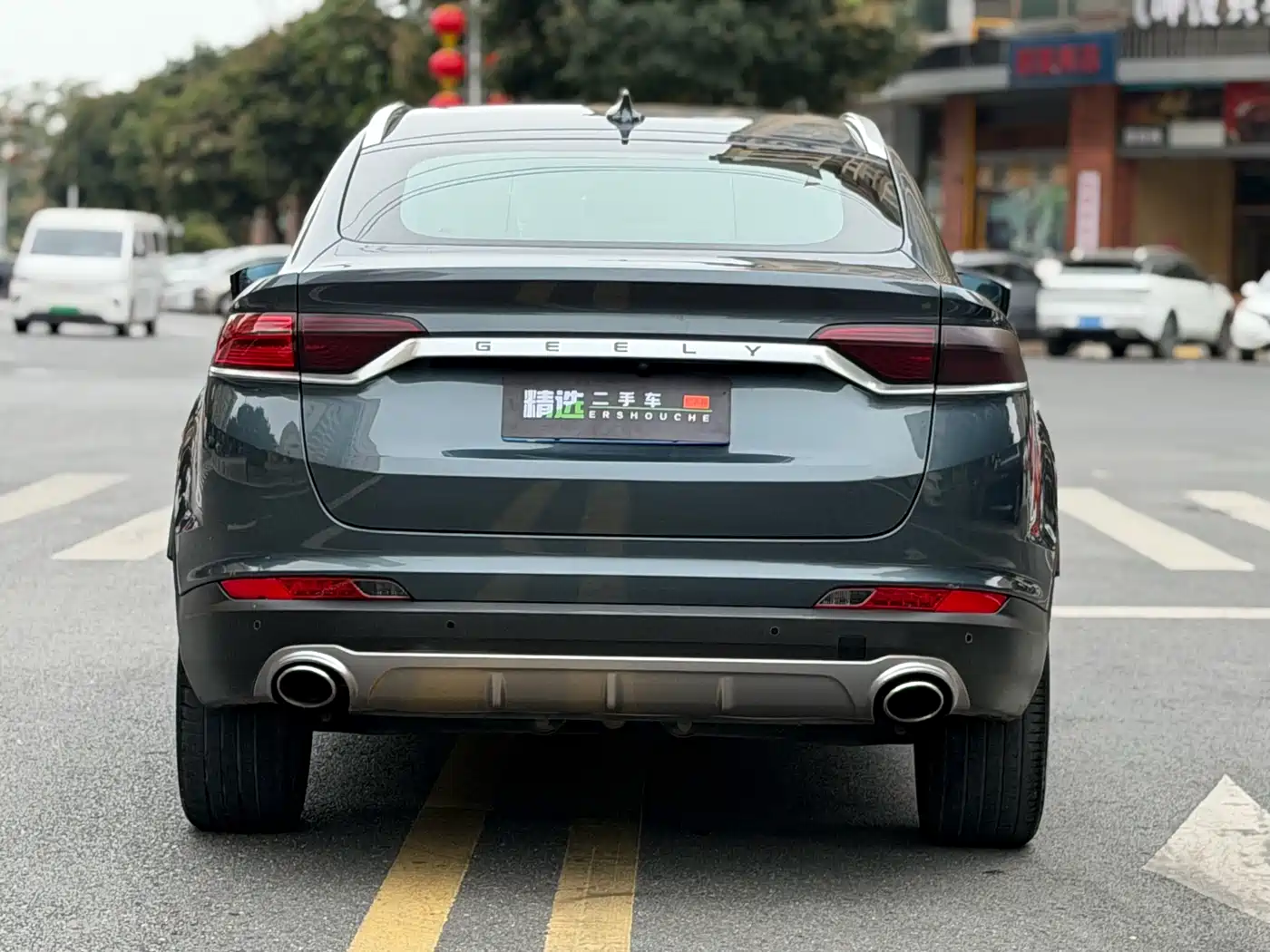 GEELY AUTOMOBILE XINGYUE