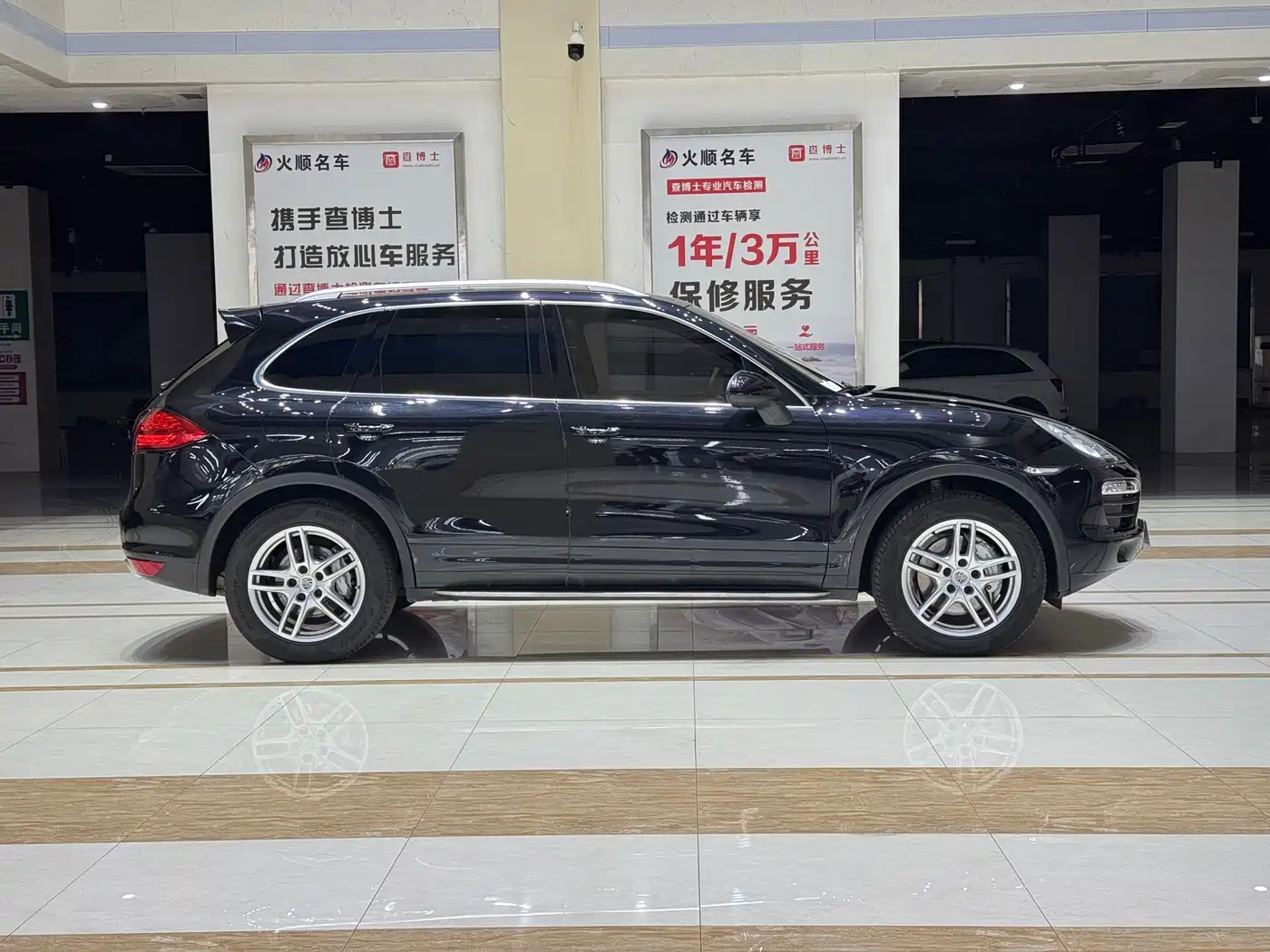 Porsche Cayenne 2011 Cayenne S 4.8L фото 5
