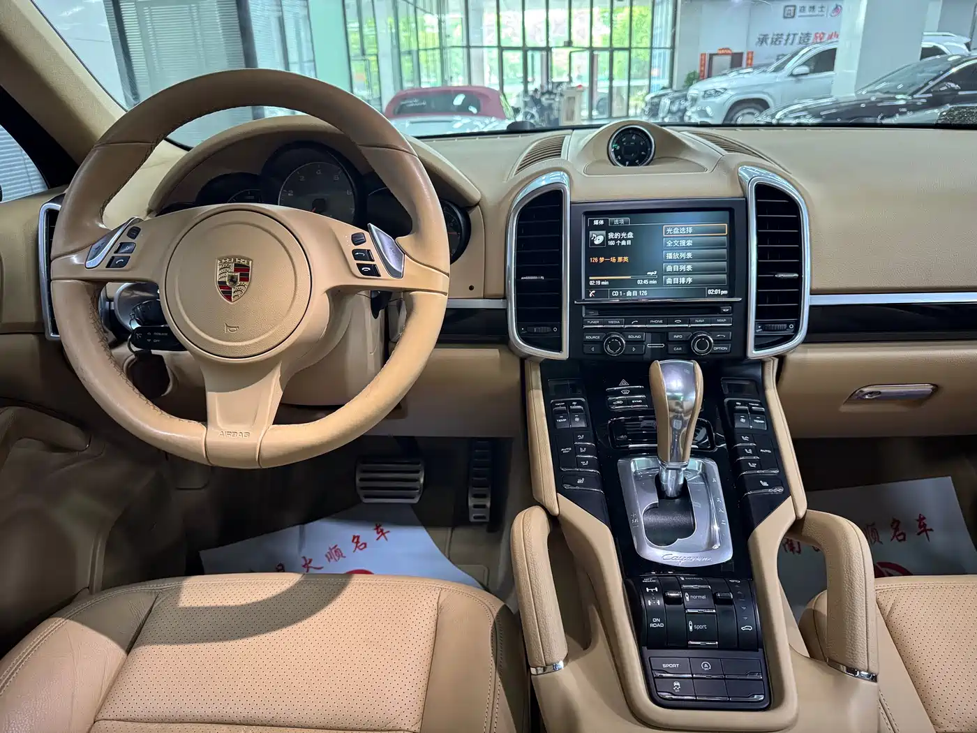 Porsche Cayenne 2011 Cayenne S 4.8L фото 13