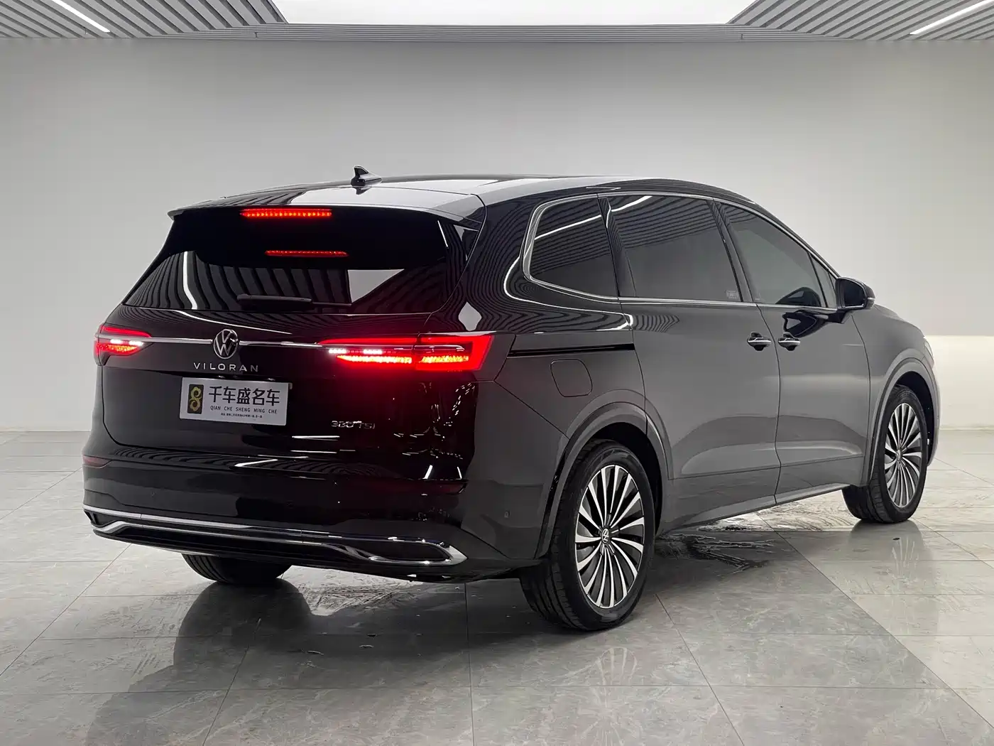 Фото 6 - Volkswagen Viloran