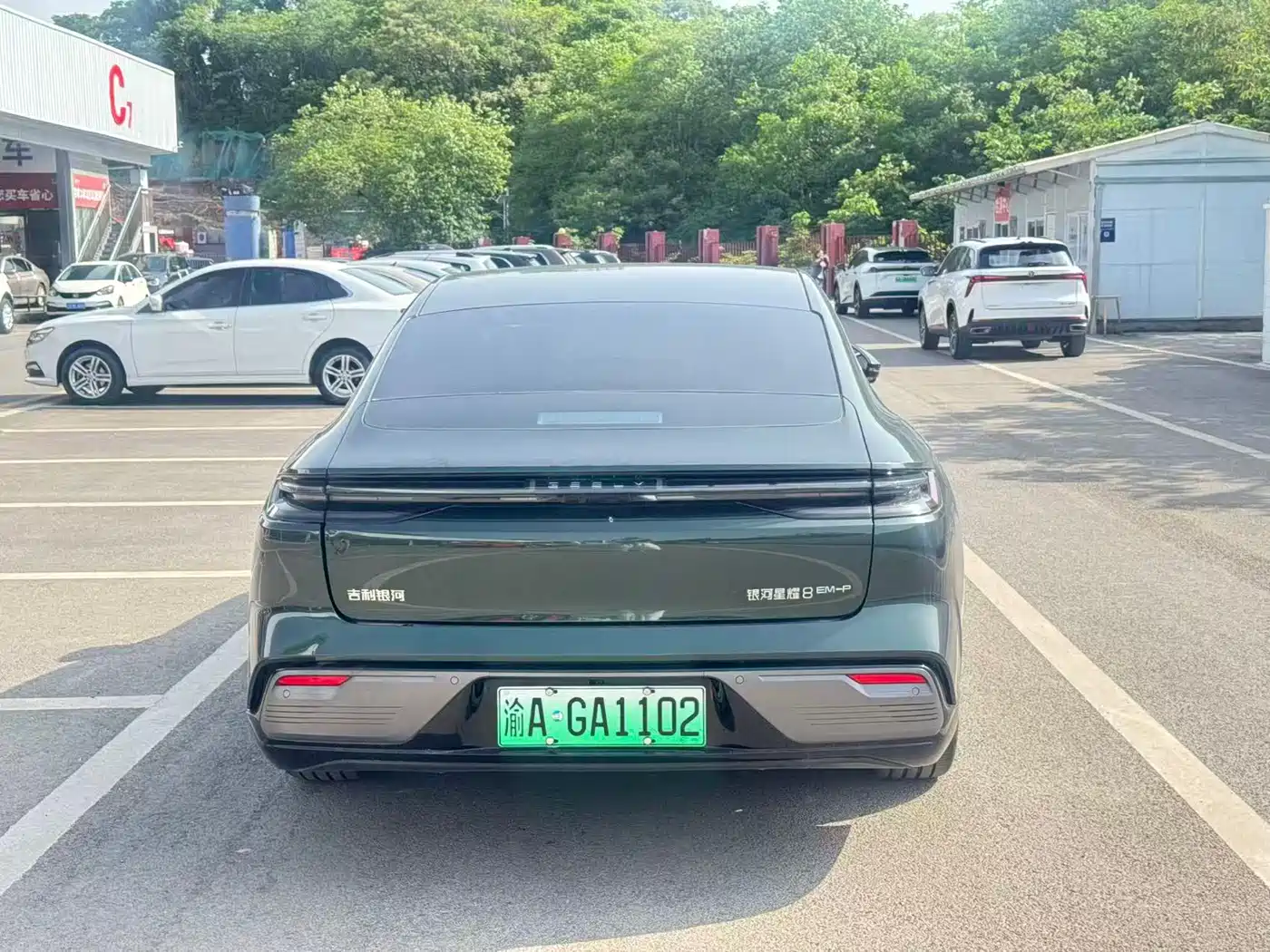 Geely Galaxy Galaxy Xingyao 8 2025 130km EM-P Starship Edition фото 8