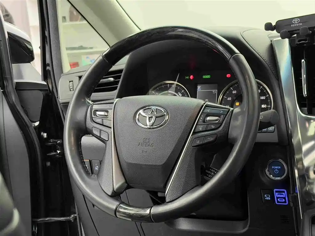 Toyota Vellfire 2022 2021 Crown Hybrid 2.5L HV Luxury Edition