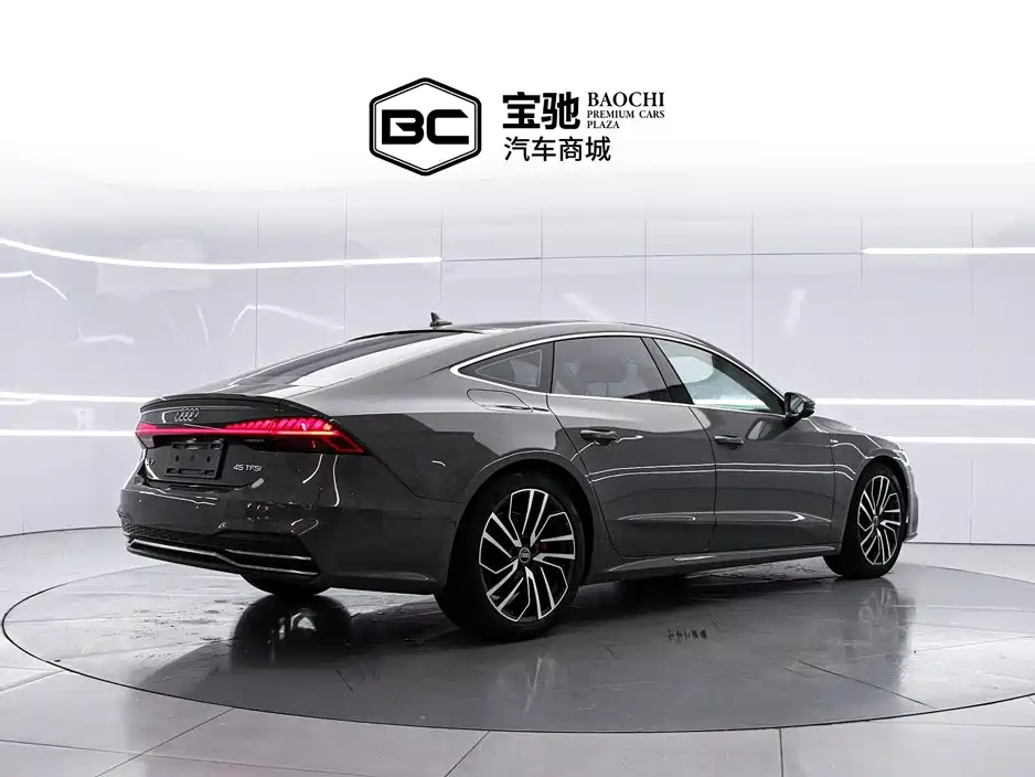 2026 Audi A7