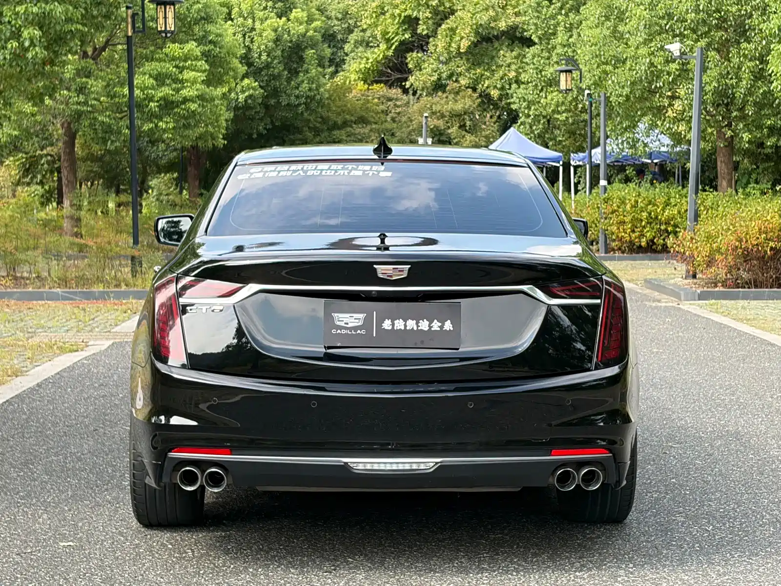 Фото 12 - Cadillac CT6