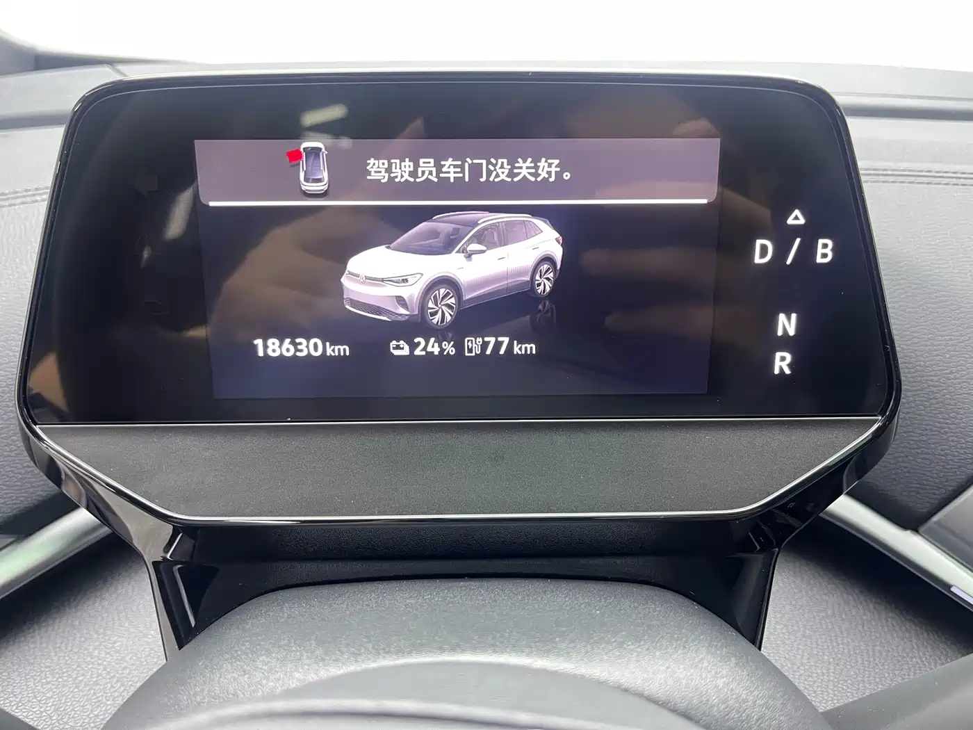 Volkswagen ID.4 CROZZ 2025 2025 Pure Enjoyment Edition