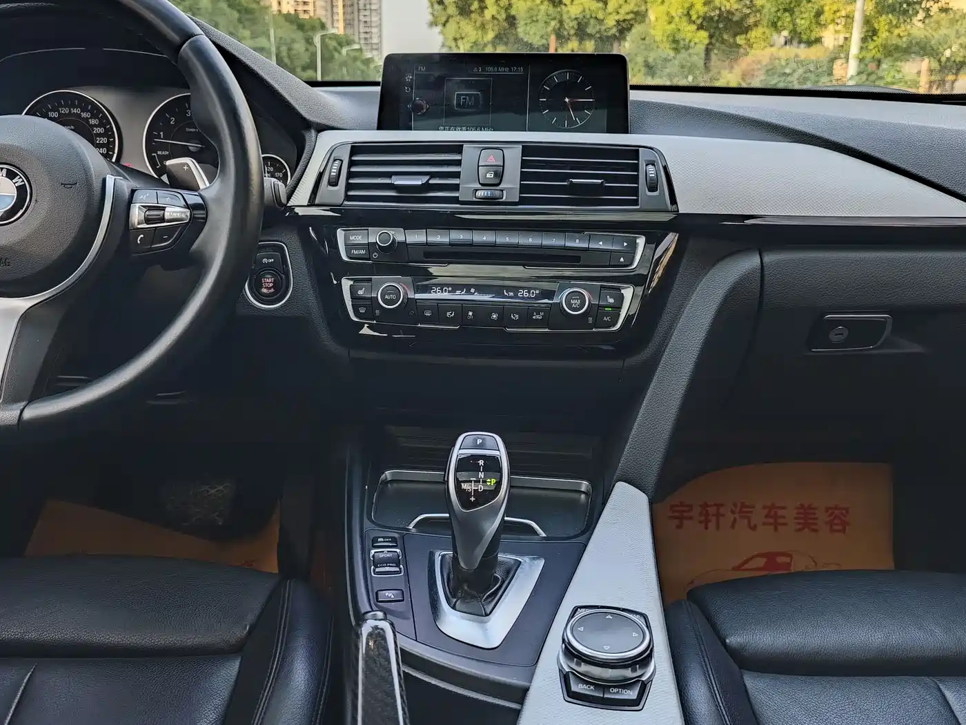 BMW 3 Series GT 2017 330i xDrive M Sport фото 20