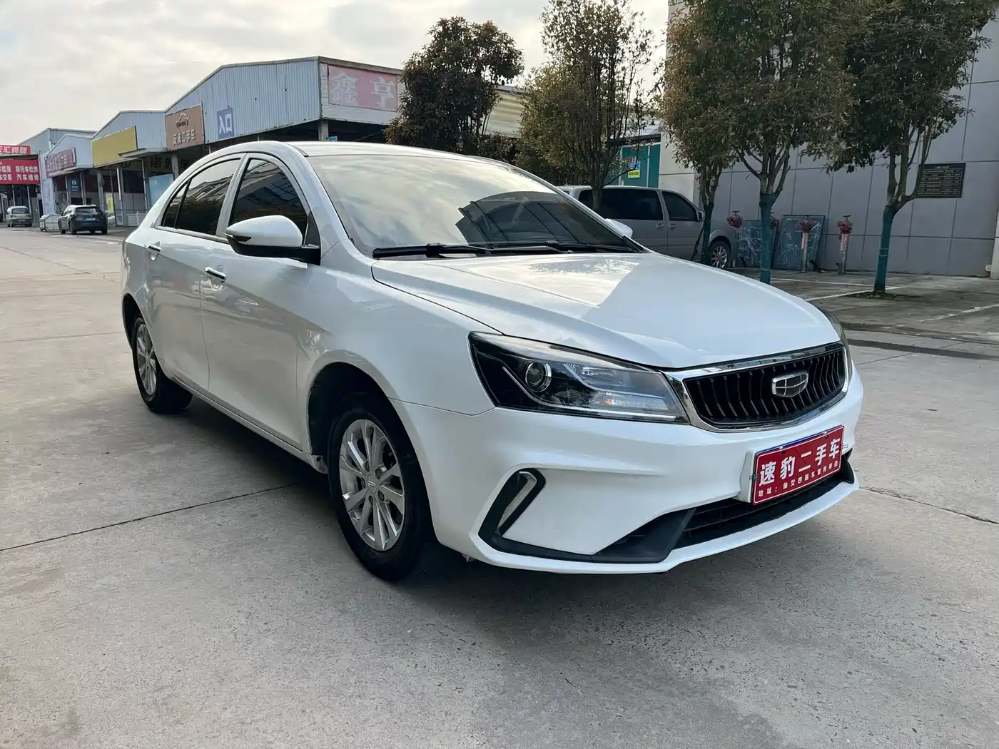 GEELY AUTOMOBILE EMGRAND