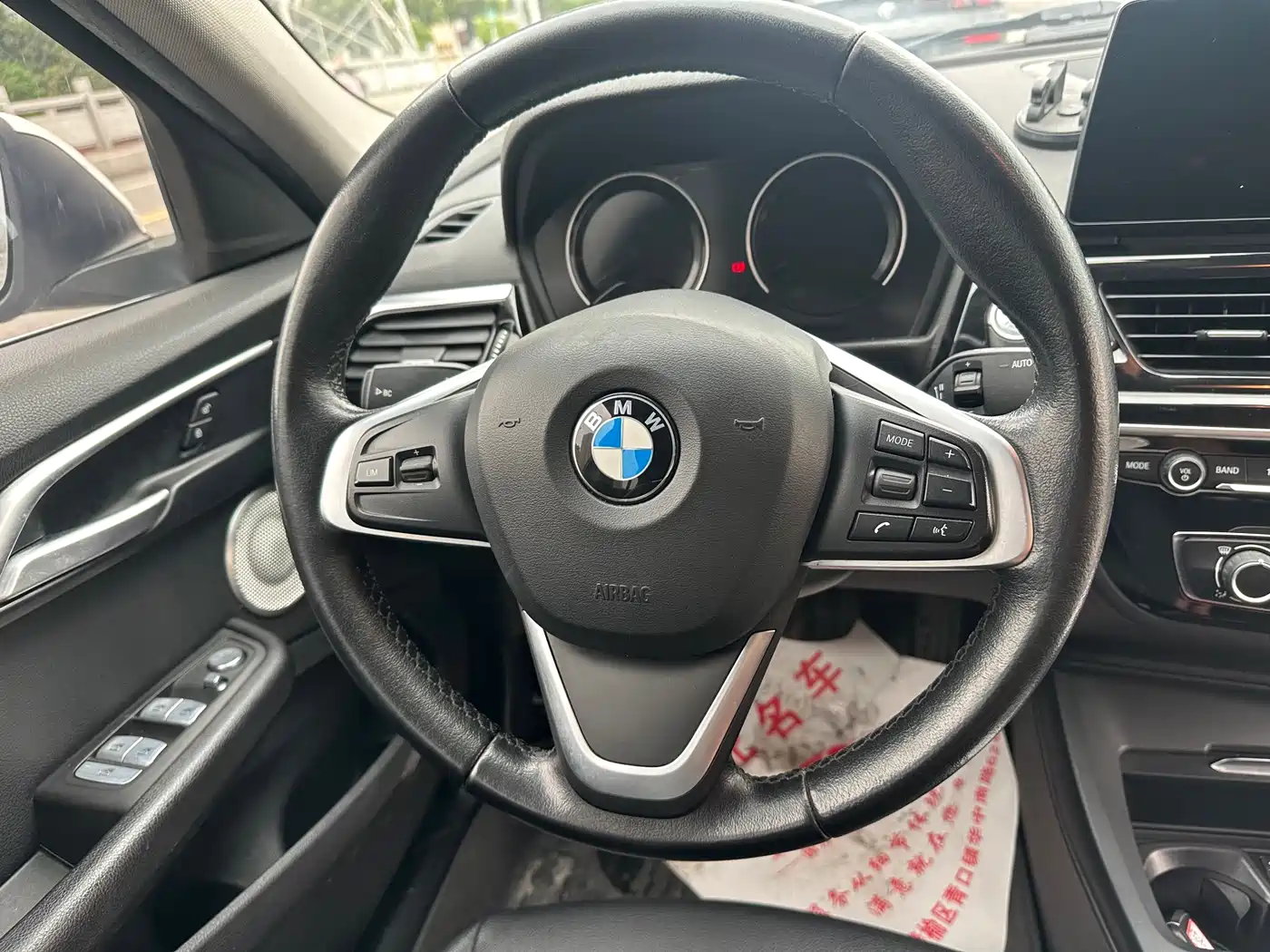BMW 1 Series 2021 120i M Sport фото 15