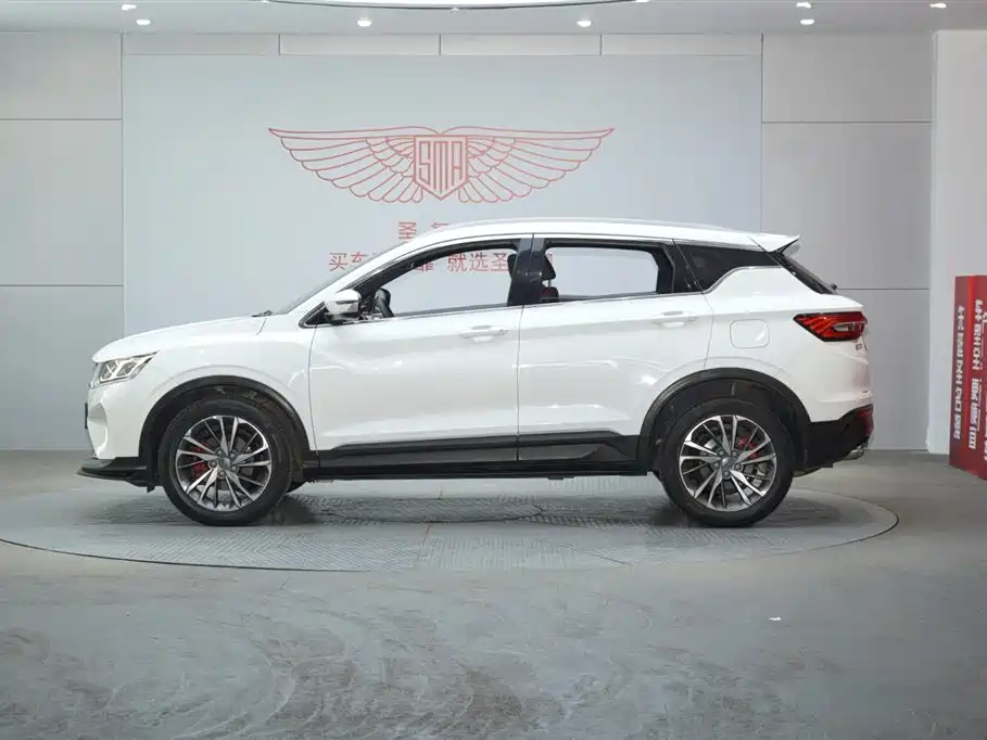 GEELY AUTOMOBILE BINYUE