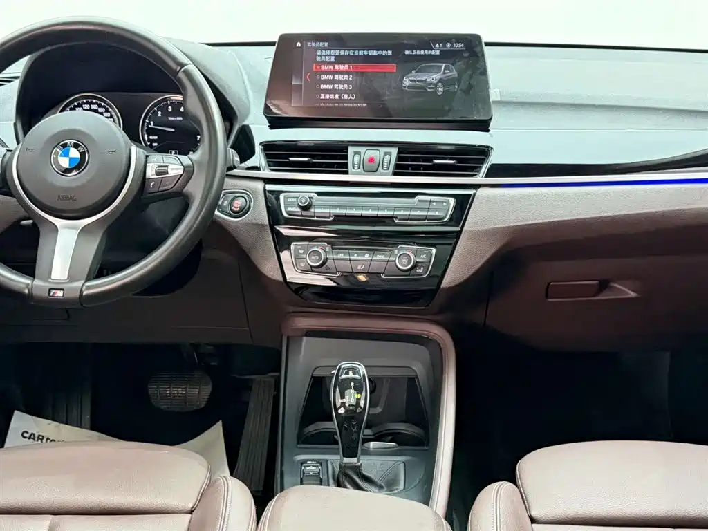 BMW X1 2021 Facelift sDrive25Li Leading фото 25