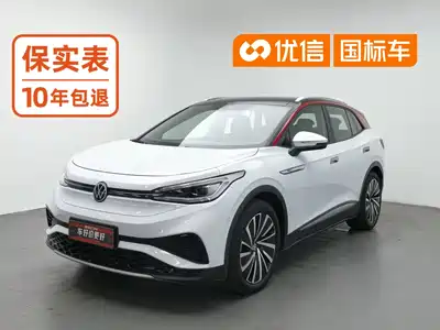 Volkswagen ID.4 X