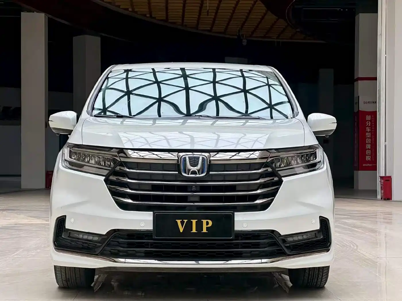 2024 Honda Odyssey