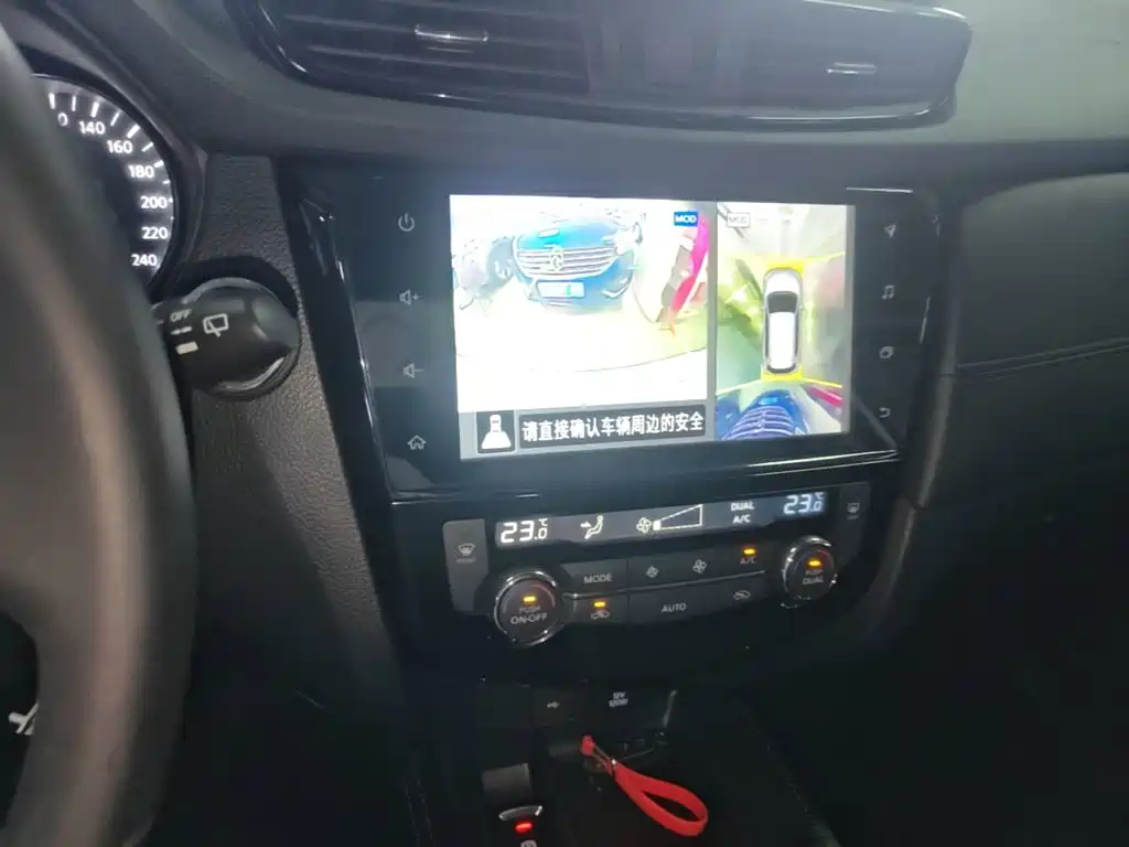 Nissan X-Trail, миниатюра 13