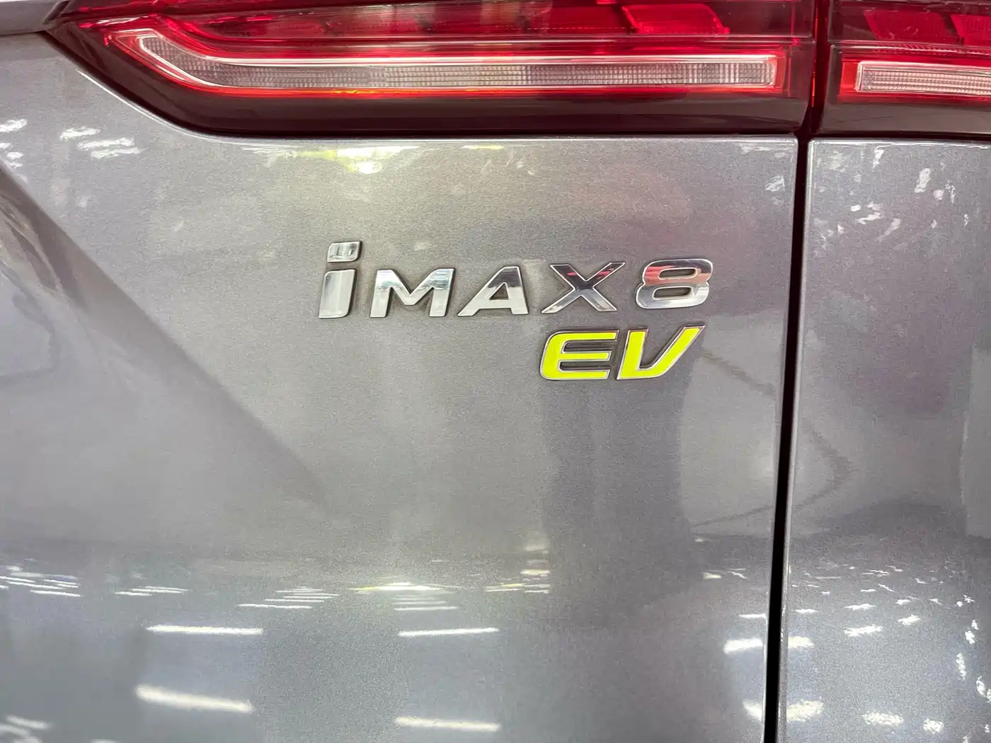 Roewe iMAX8 EV 2023 2022 Silver Edition