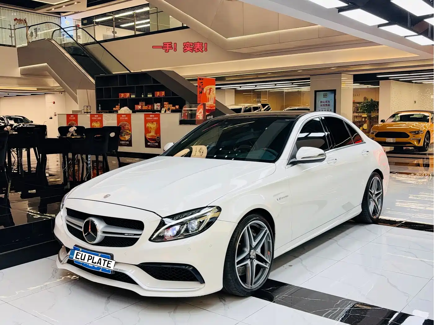 Mercedes-Benz C-Class AMG 2017 AMG C 63