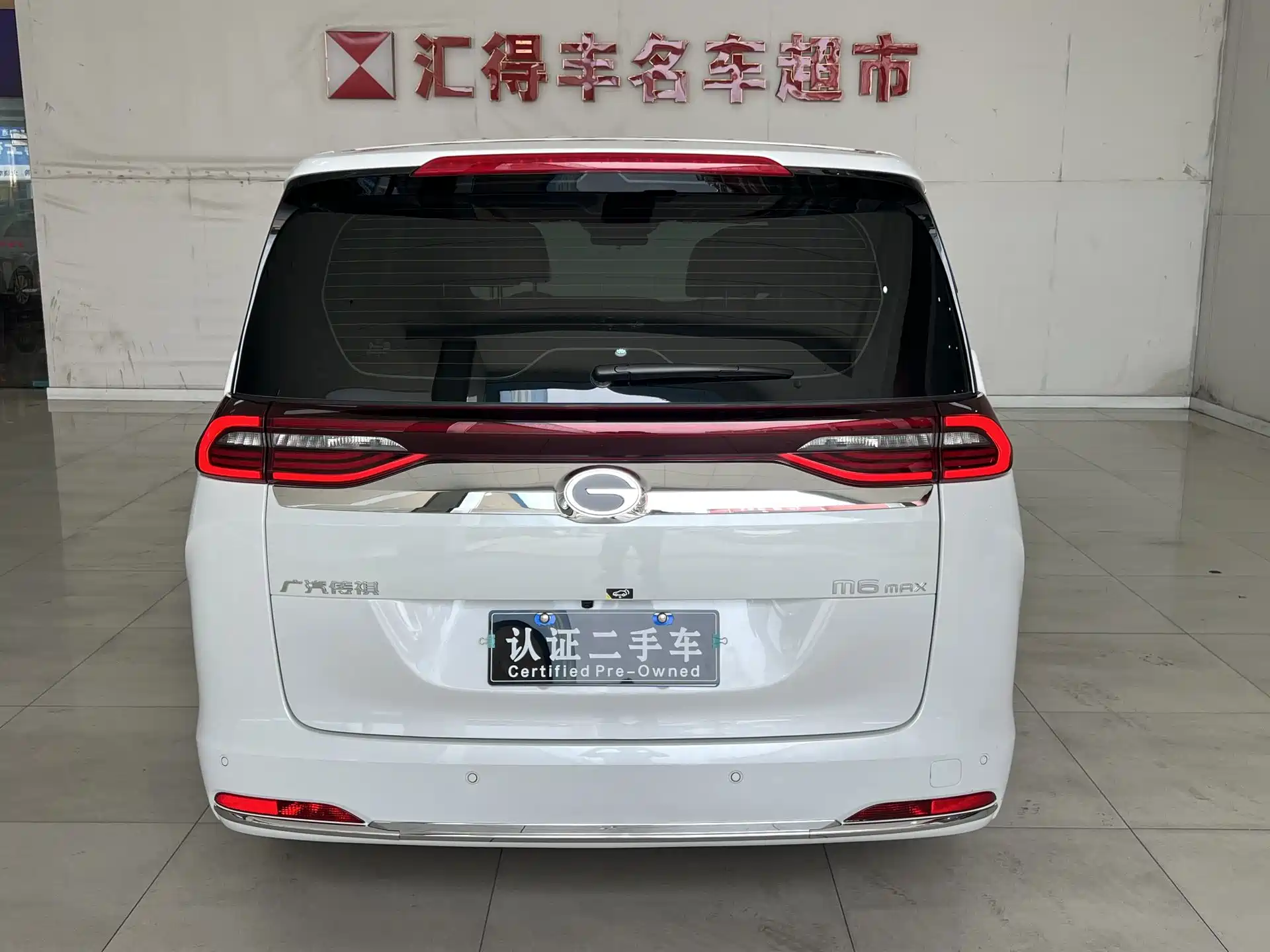 Фото 22 - GAC Trumpchi Trumpchi M6