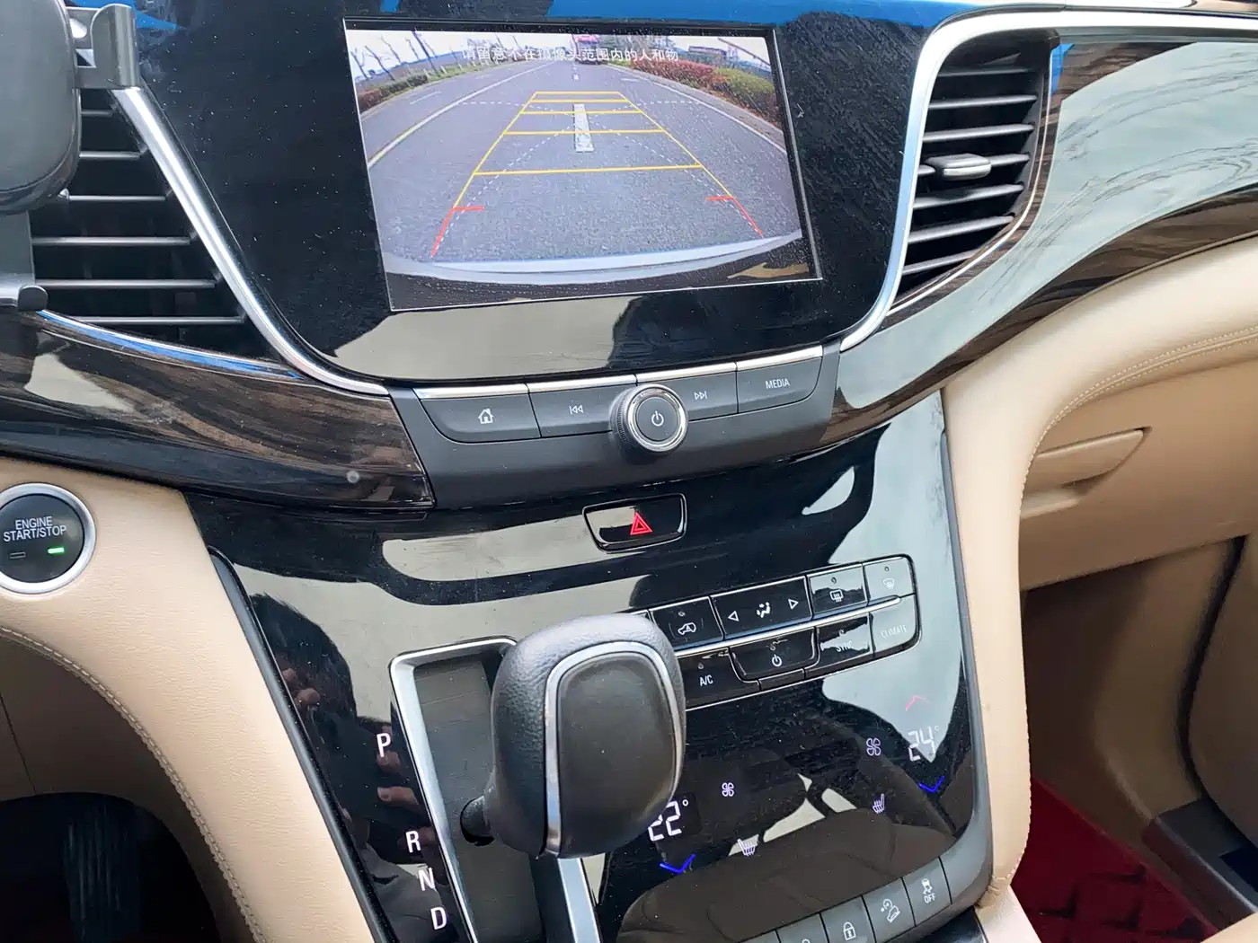 Buick GL8 2017 ES 28T Luxury China V фото 16