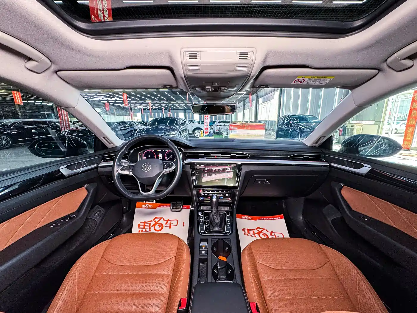 Volkswagen FAW-Volkswagen CC 2023 Shooting Brake 380TSI Hunter's Heart Edition фото 8