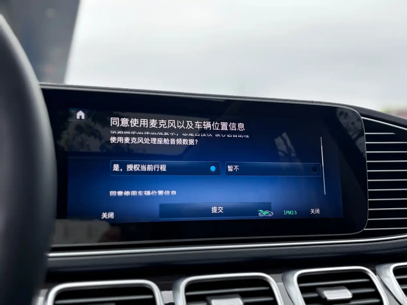 Mercedes-Benz GLE 2025 GLE 350 4MATIC Fashion фото 17