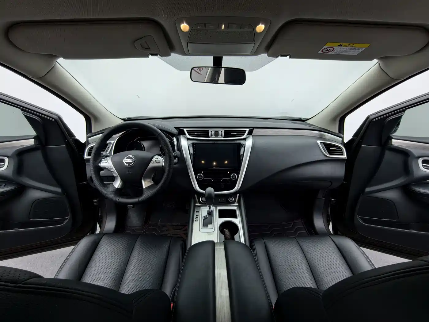 Nissan Murano 2022 2021 2.5L XE 2WD Elite Edition