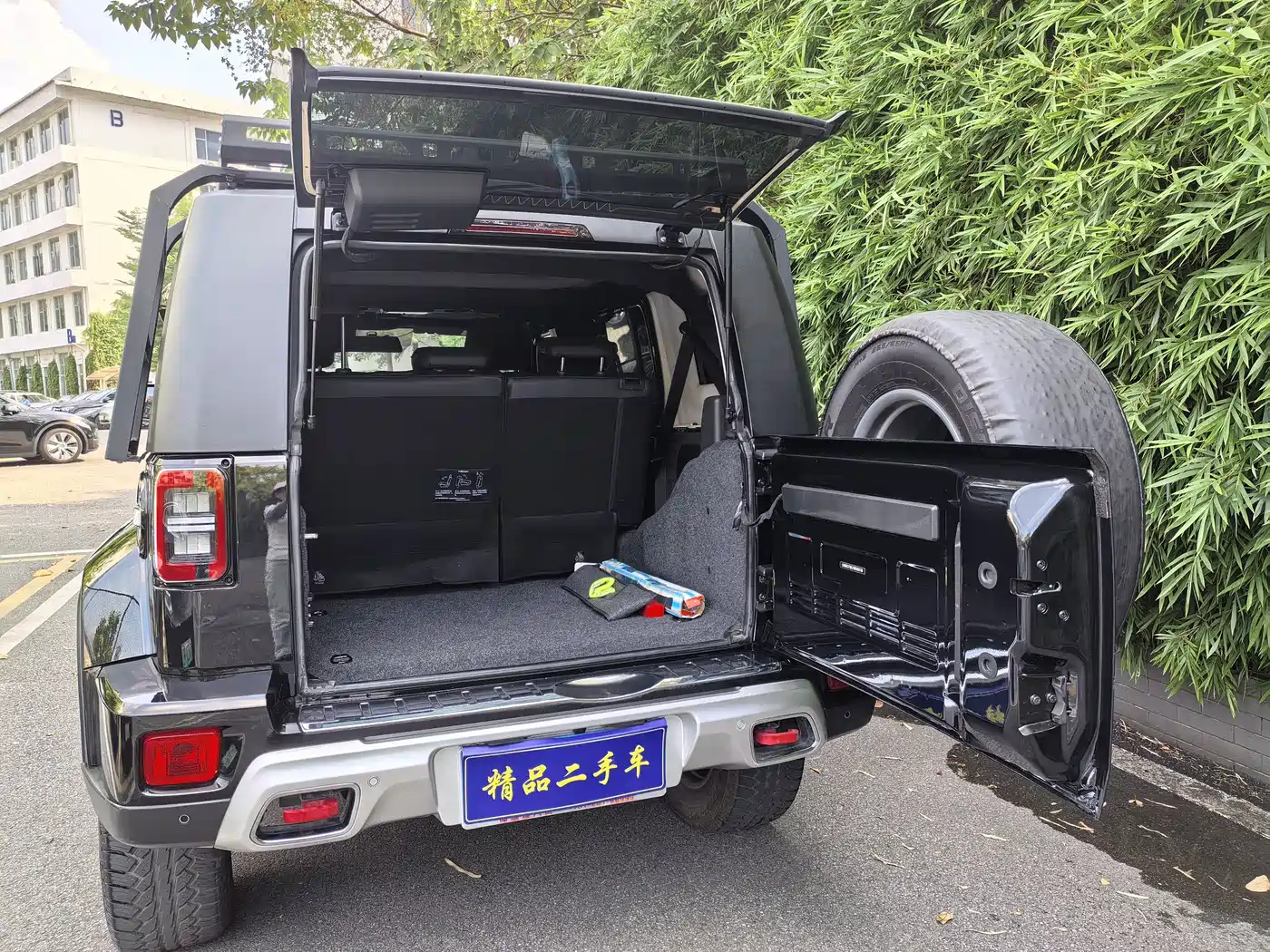 BAIC ORV Beijing Offroad BJ40 2025 2024 2.0T Urban Hunter Glory Edition