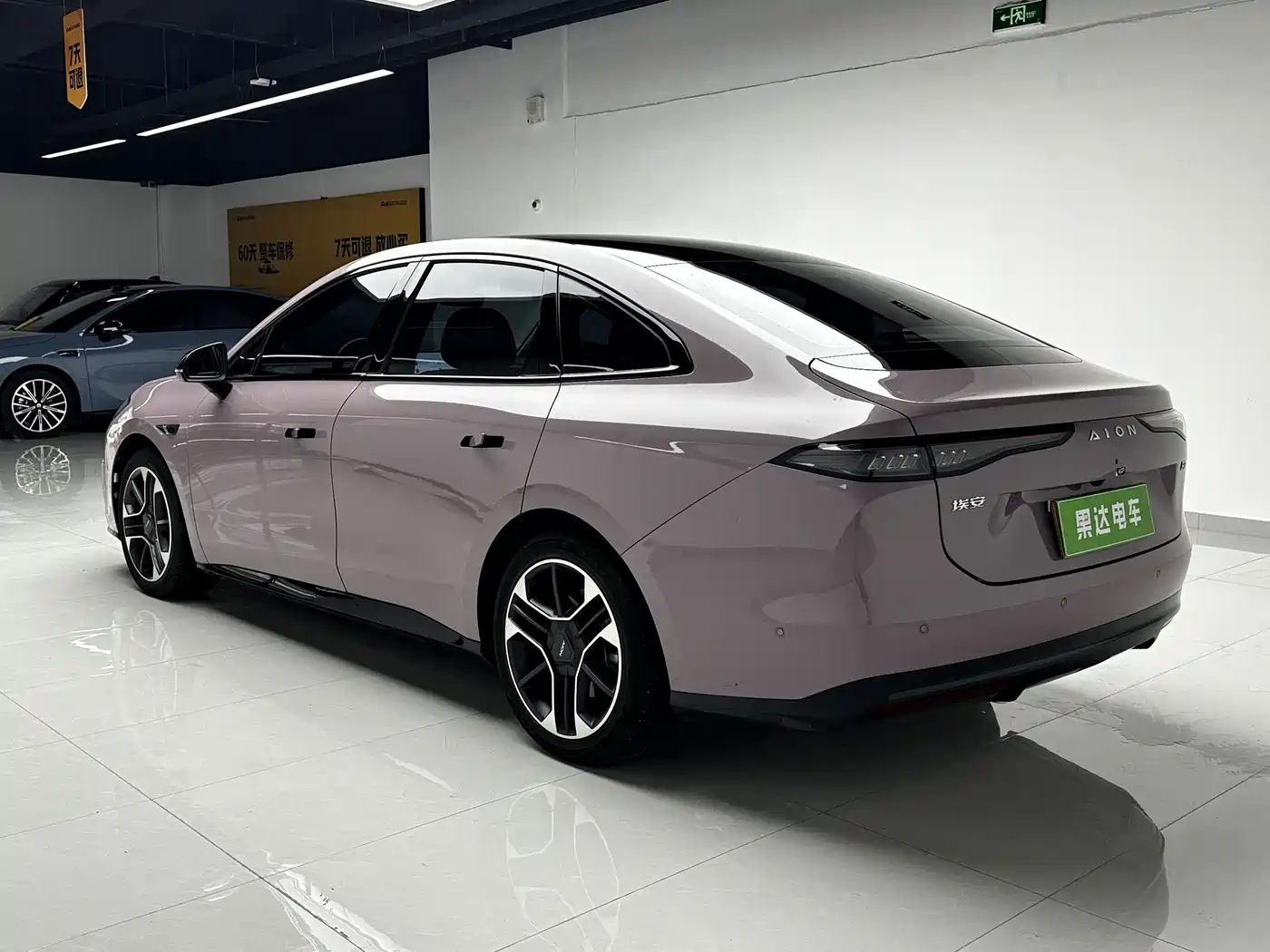 Aion RT 2024 2025 650 LiDAR Edition